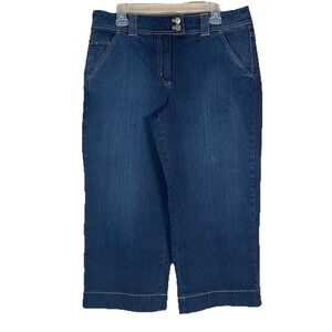New York & Co Crop Capri‎ Jeans Wide Leg Stretch Blue Denim Woman's 12